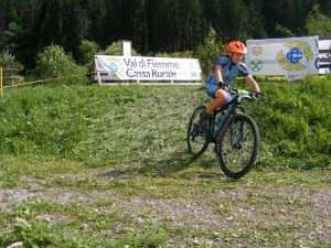 DSCF1256